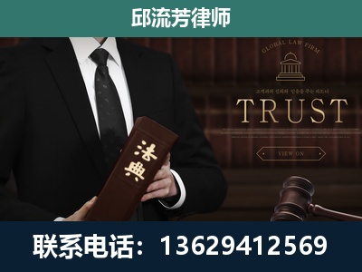 开原-专注于刑事辩护