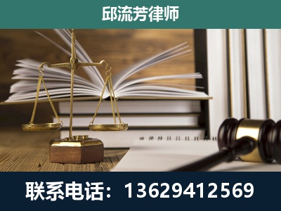 开原-执业经验约8年