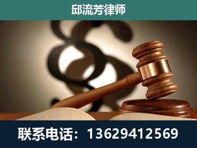 开原-委托诉讼代理人
