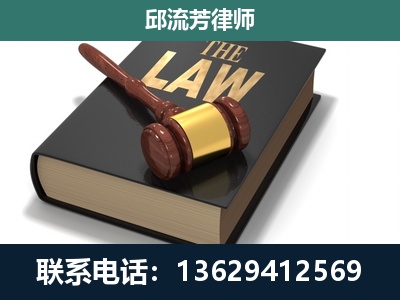 开原-涵盖多种复杂案件