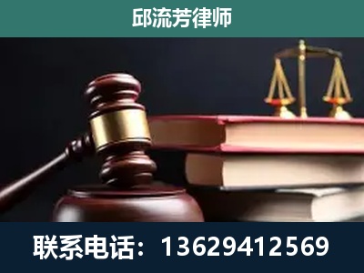 开原-离婚类案件