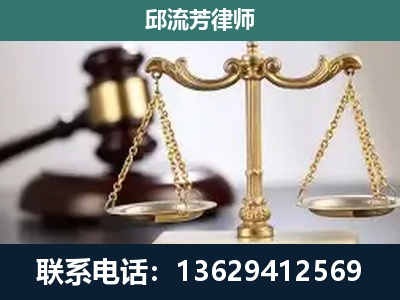 开原-刑事案件