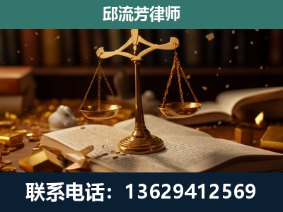 开原-遗产继承