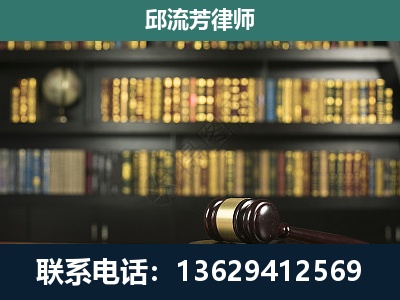 开原-经济类案件
