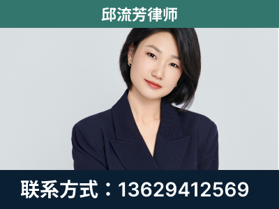 开原-企业展示图